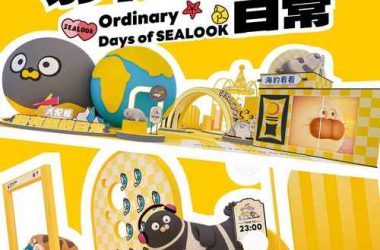 海豹社30部合集汉化版最新更新内容全知道！(小白也能懂)-H游盘