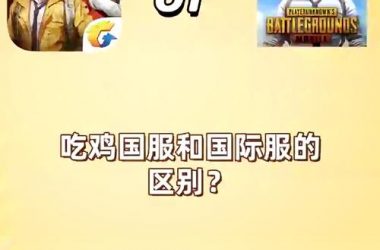 归巢官方正式版下载最新版哪里找？官方渠道安全快速获取！-H游盘