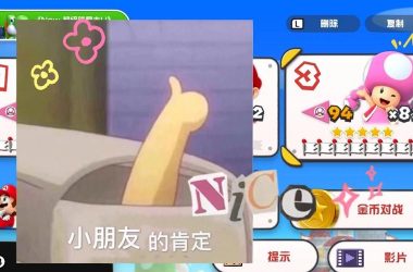 最新SOB原版V30精翻汉化游戏攻略，照着玩准没错！-H游盘
