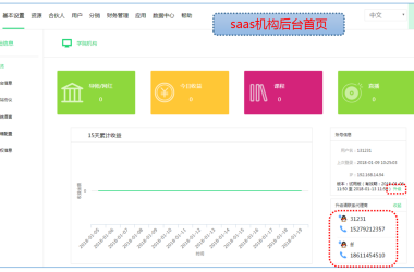 SOAV60FF版本大全更新汇总！你想知道的都在这里！-H游盘