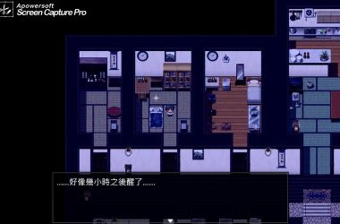 夏色泡影前作最新版本是多少？超详细版本信息大公开！-H游盘