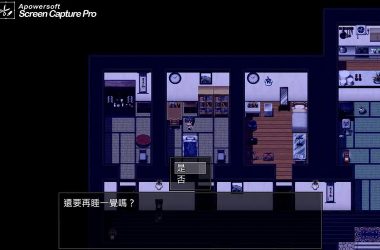 夏色泡影AFTER汉化版最新更新内容来了！快来看看新加了啥！-H游盘