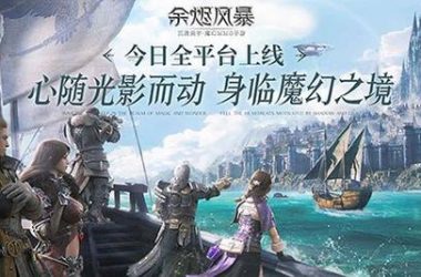 月之境安卓哪个版本最稳定？老玩家力荐这个版本！-H游盘