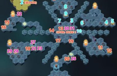 月之境游戏攻略哪里找最全？(老玩家分享通关秘籍)-H游盘