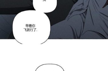 黑山羊之夜安卓汉化哪里能下载？(最新中文版一键安装超方便)-H游盘