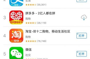 SOAV60FF下载地址安全吗？推荐几个官方下载途径！-H游盘