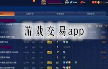 海豹社30部合集官方正式版下载最新版哪个靠谱？官方下载安全放心。-H游盘