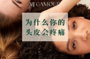 如此剧烈的疼痛最新版本在哪看？官方观看地址汇总！-H游盘