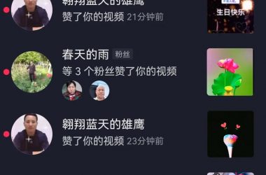 KAIVI300G合集最新大放送，看过的人都说太赞了！-H游盘