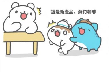 海豹社30部合集在哪下载方便？试试这几个方法轻松搞定！-H游盘
