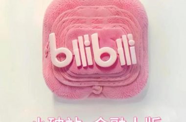 求KAIVI300G合集最新版本？这里有超详细的获取指南！-H游盘
