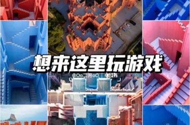 梦幻之地游戏下载找不到怎么办？最新下载地址看这里！-H游盘