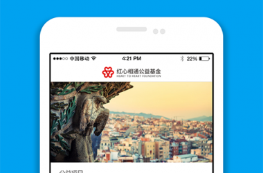 如何获取最新红心游戏更新地址？老玩家都用这些方法！-H游盘