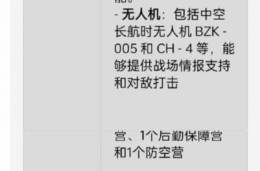 SOB军旅DLC下载地址怎么用？内附详细获取与安装指南！-H游盘