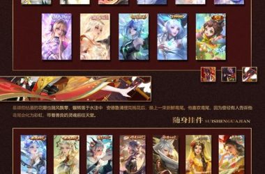 想玩好色小姨杨过游戏去哪里找？这几个地方资源真不少！-H游盘