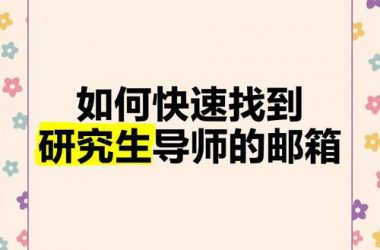 萨沙的启蒙最新版本是多少？一招教你快速找到信息！-H游盘