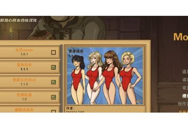 还在找教育赫敏V1.46魔改官方正式版下载最新版？分享个靠谱的地址！-H游盘