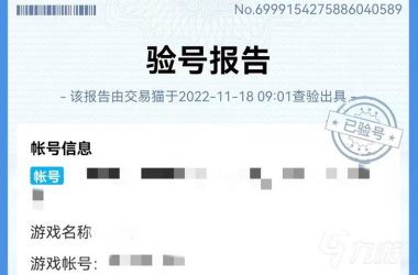 归巢游戏下载平台怎么选？这几个高速稳定真靠谱！-H游盘