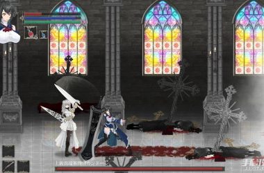 魔女复仇之夜官方网站进不去？别急我来教你几个办法！-H游盘