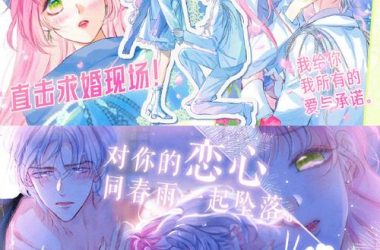 枫之恋最新版本是多少？别再玩旧版了快来看看！-H游盘