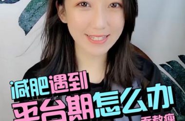 谁知道乔甜在哪下载啊？(最新下载教程看这里)-H游盘