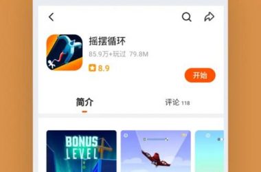 好色小姨游戏下载最新版本，一键获取完整安装包-H游盘