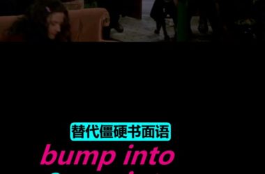 时尚女王莫妮卡第3季完结游戏介绍哪里看？这篇攻略带你全面了解！-H游盘