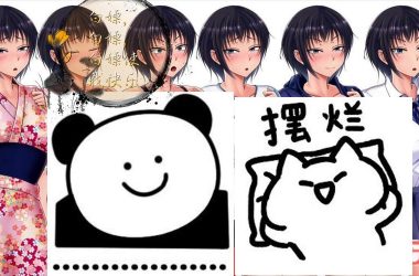 夏色泡影AFTER如何下载？(这几个下载渠道最靠谱！)-H游盘
