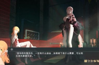 堕落杨过游戏好玩吗？真实玩家评测告诉你答案！-H游盘
