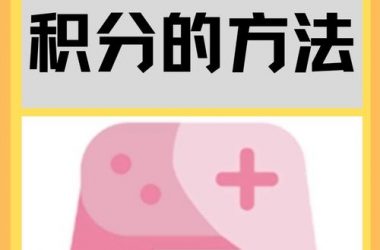 缪斯战争官方网站怎么进不去啊？(别急！快速解决方法在这)-H游盘