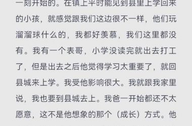 想了解萨沙的启蒙最新进展？最新消息和分析看过来！-H游盘