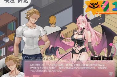 编年史NTR完结版如何下载？这里有几个简单方法告诉你。-H游盘