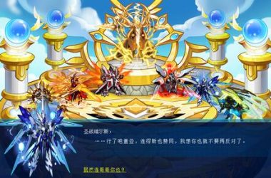缪斯战争更新地址是哪个？(一键获取最新下载链接)-H游盘
