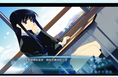 白色相簿合集官网有什么？游戏资讯和下载一站搞定！-H游盘