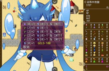 哥布林的逆袭3D下载地址哪里找？(这些地方都能下到最新版)-H游盘