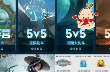 归巢版本大全哪里找得到？这里有所有你想玩的版本！-H游盘
