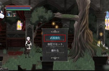 魔女复仇之夜汉化版最新更新内容详解，新剧情新角色抢先看！-H游盘
