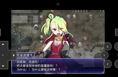 想玩恶魔根源下载地址在哪？一分钟教你找到能用的。-H游盘
