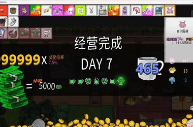 爱的跳跃游戏介绍：这款游戏怎么玩？新手快速上手指南！-H游盘
