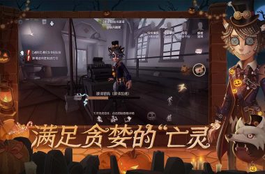 梦幻之地在哪下载？官方正版下载渠道看这里！-H游盘
