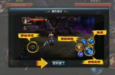 想玩归巢游戏官网？新手快速入门指南看这里！-H游盘