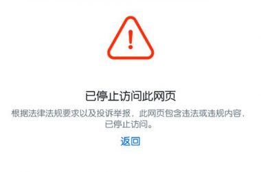 归巢官方网站是哪个？认准这个链接防止访问出错。-H游盘