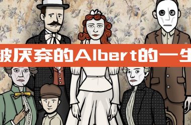 恶魔根源安卓汉化好不好玩？中文版剧情深度解析！-H游盘