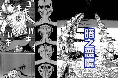 恶魔根源官网怎么进？简单几步教你找到它！-H游盘