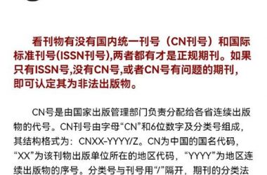SOB原版V30精翻汉化官方网站哪个是真的？教你一招辨别真伪！-H游盘