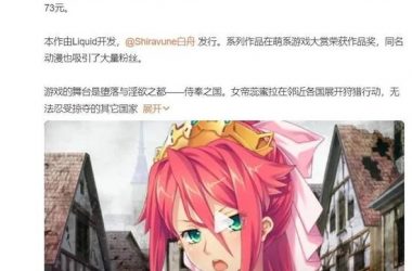 黑兽2如何下载最方便？手把手教你，几步就能搞定！-H游盘