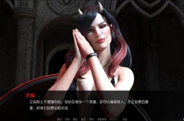 背叛Betrayed安卓手机版怎么玩？保姆级教程一看就会！-H游盘