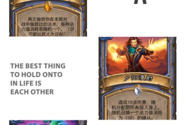 圣骑士大人与魅魔从者官方正式版下载最新版麻烦吗？一键获取超简单！-H游盘