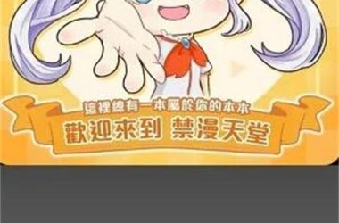 如此剧烈的疼痛安卓免费体验版有吗？最新资源看这里！-H游盘