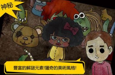 异世界天堂安卓汉化好玩吗？老玩家真实体验告诉你！-H游盘